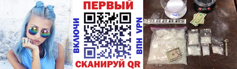 darknet формула  Сретенск  Amphetamine Premium 