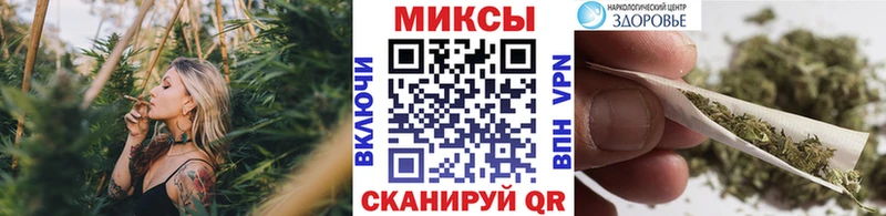 blacksprut ссылка  Сретенск  Бутират жидкий экстази 