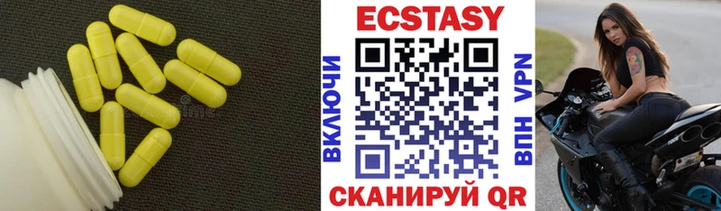 KRAKEN ТОР это состав Экстази бентли Сретенск