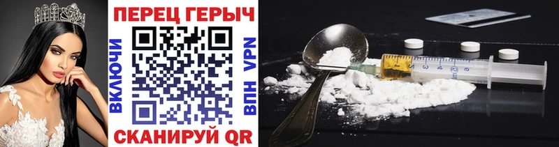 omg как зайти Сретенск Героин афганец дарнет шоп