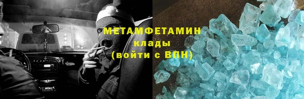 наркотики Дмитриев