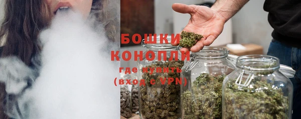 MDMA Premium VHQ Дмитровск