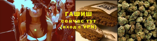 каннабис Дмитров