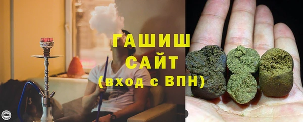 MDMA Premium VHQ Дмитровск