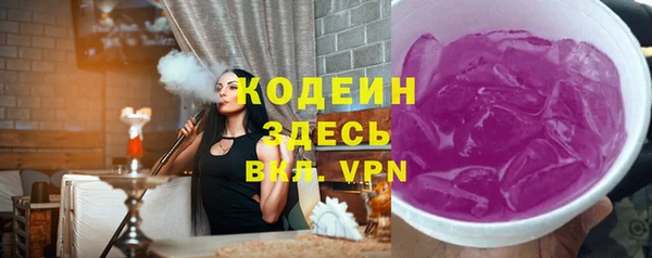 MDMA Premium VHQ Дмитровск