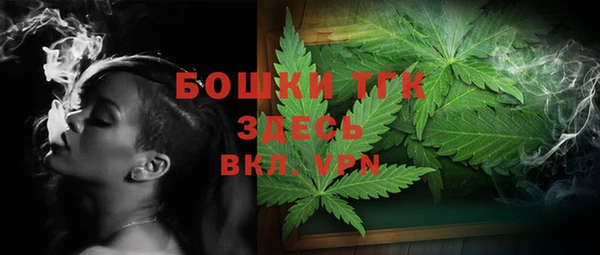 наркотики Дмитриев