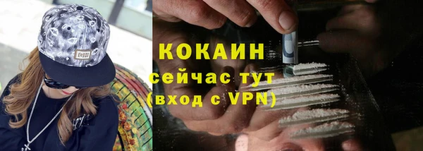 наркотики Дмитриев