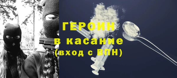 наркотики Дмитриев