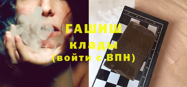 каннабис Дмитров