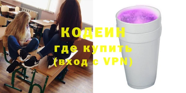Альфа ПВП Тайга