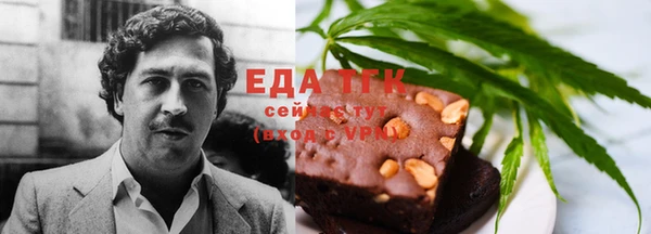 MDMA Premium VHQ Дмитровск