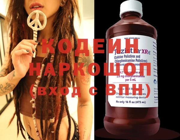 каннабис Дмитров