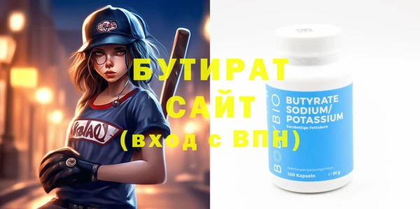 наркотики Дмитриев