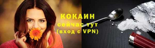 каннабис Дмитров