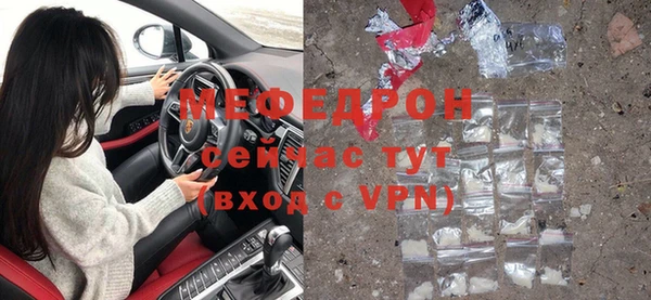 ПСИЛОЦИБИНОВЫЕ ГРИБЫ Тавда