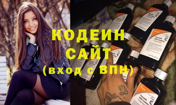 наркотики Дмитриев