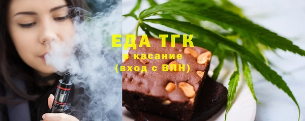 MDMA Premium VHQ Дмитровск