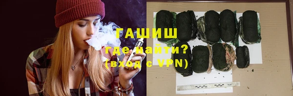 каннабис Дмитров