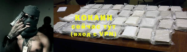 наркотики Дмитриев