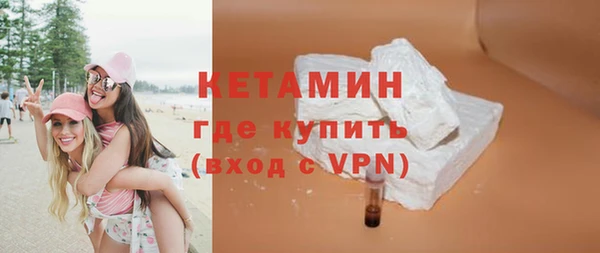 каннабис Дмитров