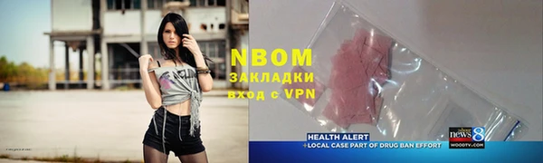 MDMA Premium VHQ Дмитровск