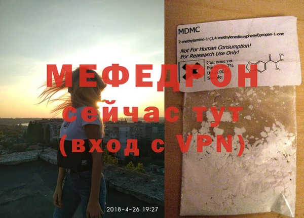 каннабис Дмитров