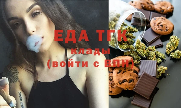 наркотики Дмитриев