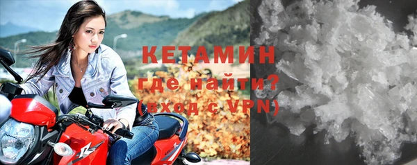 каннабис Дмитров