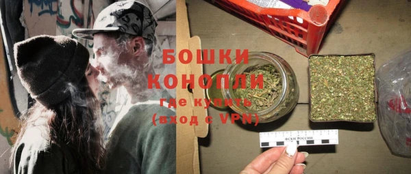 наркотики Дмитриев