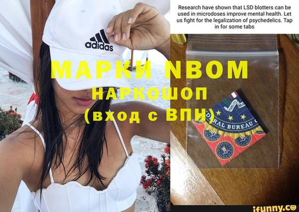 наркотики Дмитриев