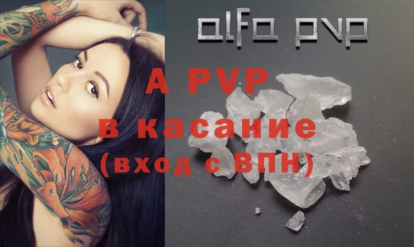 наркотики Дмитриев
