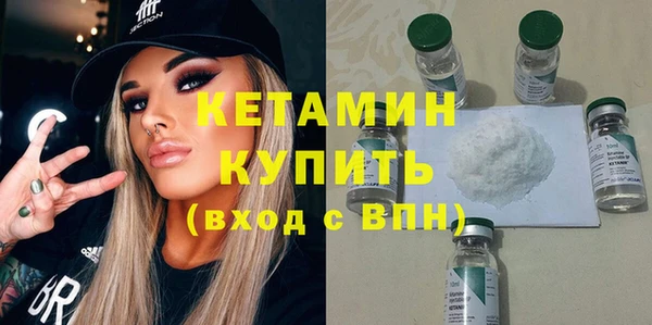 наркотики Дмитриев