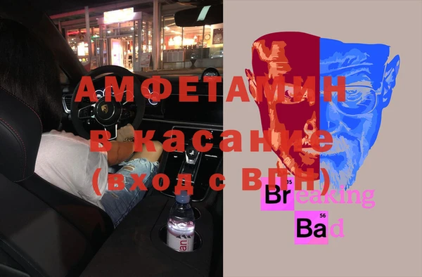 каннабис Дмитров