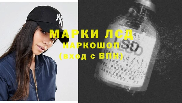 наркотики Дмитриев