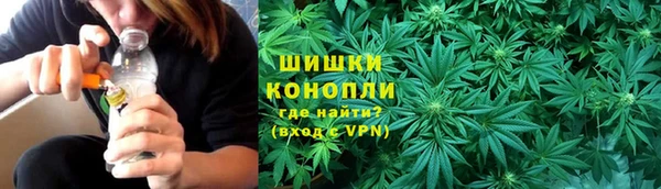 каннабис Дмитров