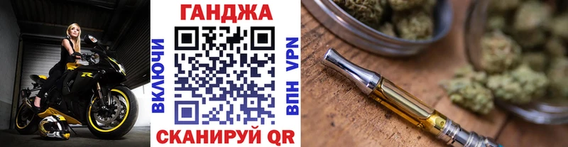 Конопля VHQ  Сретенск 